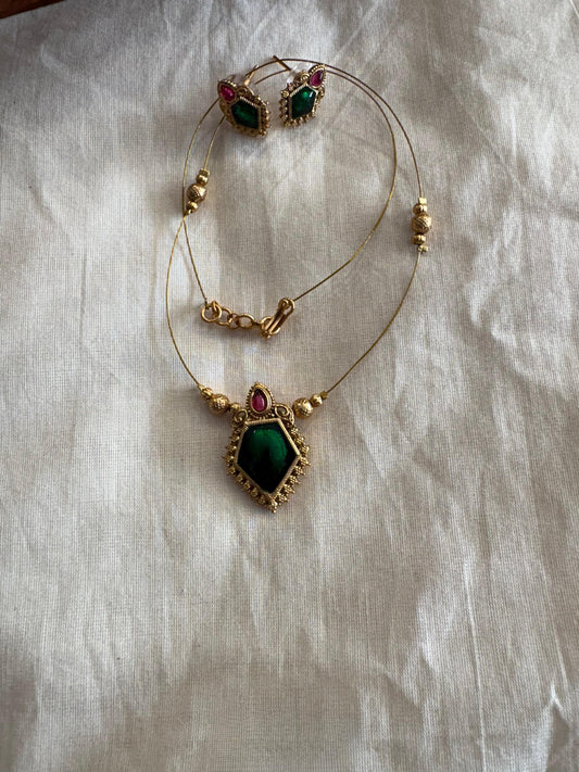Invisible Green Chain