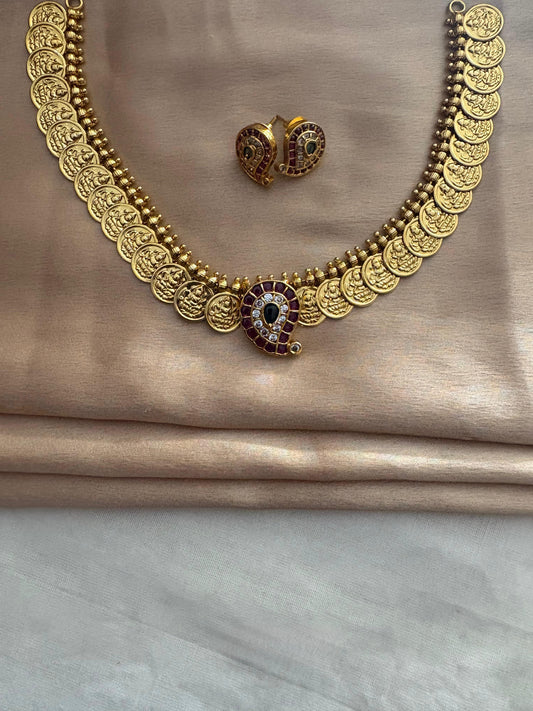 Keerthi Necklace
